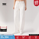 Levi's李维斯冰酷系列25年新款女士弯刀裤香蕉裤白色宽松牛仔长裤 白色 26 (30) 腰围偏大