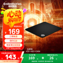 赛睿（SteelSeries）加厚版鼠标垫 QcK Heavy Large 450*400*6mm 游戏电竞鼠标垫 电竞fps顺滑鼠标垫CSGO 电脑桌垫