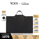 TUMI/途明Travel Access 系列可折叠收纳西装袋【520】 黑色