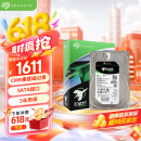 希捷（SEAGATE）企业级硬盘 8TB 256MB 7200RPM CMR垂直 SATA 希捷银河Exos 7E10系列 服务器硬盘ST8000NM017B