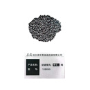 东霖研磨钢丸1.0mm（吨）