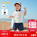 巴拉巴拉宝宝短袖套装夏装男童Polo衫两件套2025时尚洋气潮酷209225119102