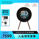 MORRORART R1唱片歌词音箱黑胶悬浮字幕蓝牙音响家用客厅音响丹麦尊宝授权智能家居生日礼物