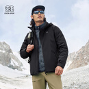 KOLON SPORT可隆冲锋衣2级防泼水防风男士连帽羽绒三合一夹克