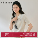 诗凡黎（'SEIFINI）诗凡黎莱赛尔针织衫25夏新款设计感薄款圆领短袖开衫女 本白色 polo领 M
