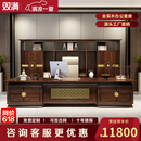 双满高端新中式实木老板桌椅组合大班台总裁桌乌金木办公室家具定制 2.8m办公桌