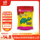 寸金（INCH-GOLD） 经典龟龟粮500g 乌龟 巴西龟饲料 水龟、半水龟粮 上浮型 