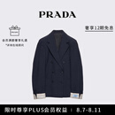 PRADA/普拉达【七夕礼物】女士马海毛混纺双排扣夹克外套 蓝色 38