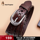 暇步士（Hush Puppies）皮带女头层牛皮女士皮带时尚镂空针扣腰带女520礼物送女朋友