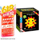 日本Sassy婴儿绘本（套装全5册）京东超级618