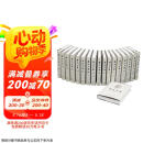 鲁迅全集（套装1－18卷）收入迄今为止发现的鲁迅全部小说、诗歌、散文、杂文作品及书信、日记等。经过人民文学出版社多次修订，版本更加准确，注释更加精良 京东超级618