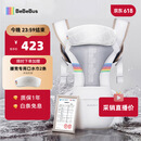 bebebus腰凳婴儿背带前抱式抱娃神器减震四季通用儿童背婴带轻享家香槟金