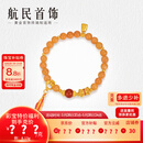 航民首饰 藏式蜜蜡 黄金手链足金手工金文玩手串XYA2097工费850元/件 8.13克
