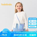 巴拉巴拉童装女童毛衣开衫外套儿童上衣2025夏装针织衫空调衫208225103001