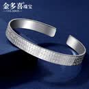 金多喜铂金手镯女pt950白金手镯纯铂金999手镯实心新款传承心经手镯手环 圈口58 宽8mm 重约39.38克开口款