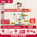 爱果乐（IGROW）儿童学习椅学生椅儿童座椅儿童椅写字椅【固定气杆 升降脚踏】