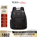 途明（TUMI）FREMONT系列男士双肩包商务通勤弹道尼龙电脑包 02223389HKO