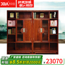 木中央 红木家具 非洲花梨 学名：刺猬紫檀书柜 新中式书柜组合2.3米 现代书架 实木书橱 一对书柜