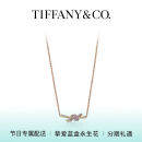 蒂芙尼【520礼物】 Tiffany Knot 系列 18K 玫瑰金镶嵌粉色蓝宝石项链