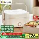 小熊（Bear）电热饭盒 加热饭盒 保温饭盒 1.0L免注水便捷式低音恒温不粘内胆分隔饭盒DFH-D10Q1