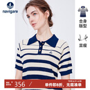 Navigare意大利小帆船女士POLO领短袖条纹针织衫2324524511 蓝/白 L 