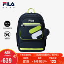 FILA斐乐儿童书包2025年小学生一二三到六年级双肩包蝶翼减负