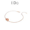 I Do誓言系列18K金钻石手链素款轻奢时尚百搭女士节日生日送礼 默认