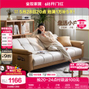全友家居 现代简约布艺沙发床一体两用直排式折叠沙发客厅家用111116