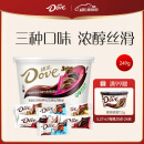 德芙（Dove）什锦碗装三种口味巧克力18粒249g休闲零食糖果六一儿童节礼物女孩