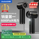 爱图腾车载吸尘器大吸力无线手持汽车用吸尘器家用桌面小型随手吹吸两用