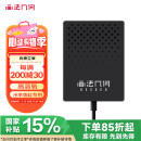 画法几何鱼缸增氧泵小米米家智能鱼缸专用1.5W静听系列 家用氧气泵