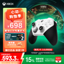 微软Xbox无线游戏手柄 Elite 2精英2代二代 白色青春版 无线控制器 蓝牙 PC/平板/手机 Steam 怪物猎人