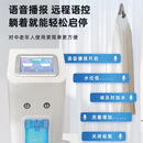 温纳美诺最新款大流量6000毫升智能语音高氢纯度静音氢氧一体机吸氢机