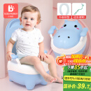 小哈伦儿童马桶婴儿坐便器婴幼儿尿盆小孩宝宝小便器软垫坐垫天蓝0-6岁