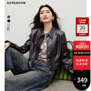 红袖高级黑色pu皮衣秋季2024新款女装正肩翻领机车显瘦通勤气质短外套 黑巧克力0B7 S