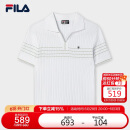 FILA斐乐官方女子编织衫2025夏季时尚休闲简约翻领短袖上衣