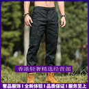 GUYN轻奢品牌男士速干工装裤男夏季户外薄款登山徒步透气宽松休闲裤子 黑色 黑色 36
