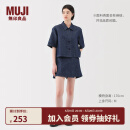 无印良品（MUJI）女式 汉麻混 牛仔 裙裤 裤子女款25年夏季 短裤 丹宁回潮BE1XAA5S 藏青色 M (160/66A)