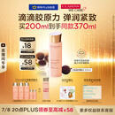 娇韵诗弹簧水200ml抗初老爽肤水补水保湿护肤品礼物送女友