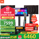 JBL【国家补贴】MK10家庭ktv音响套装 卡拉OK点歌机一体机 家庭影院组合家用K歌专业音箱唱歌设备全套