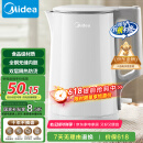 美的（Midea）电热水壶煮水壶家用烧水壶 食品级304不锈钢 双层防烫无缝内胆1.5升大容量 618提前抢 1566