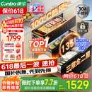 康宝（Canbo）135L御风磐石巨量304不锈钢消毒柜嵌入式家用母婴二星热风消毒碗柜【国家补贴】XDZ135-ER751