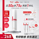 薇诺娜第二代特护霜50g舒缓修护补水保湿乳液面霜护肤品化妆品