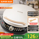 苏泊尔（SUPOR）电饼铛 电饼档 双面加热煎烤机烙饼锅早餐机 五档火力可调烤肉薄饼机升降烤盘 JD30AQ849