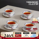 WEDGWOOD威基伍德幸运彩雀咖啡杯碟骨瓷茶杯四杯四碟咖啡杯骨瓷杯碟套装