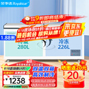荣事达（Royalstar）冰柜商用大容量全冷冻卧式冰柜家用冷藏冷冻两用冷柜双温商用大冰柜冷冻柜展示柜 【高性价比】506升双温【一级能效】
