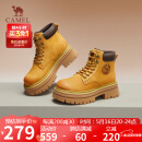 骆驼（CAMEL）大黄靴女时髦擦色粗跟户外工装马丁靴 L24W469612 土黄(4孔) 36