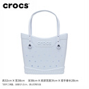 卡骆驰crocs经典中号托特包|211705 梦境蓝-5AF