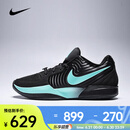耐克（NIKE）JA 2 EP 男鞋舒适防滑低帮透气AJ312运动休闲篮球鞋 FD7327-003 43