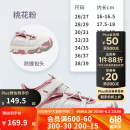 迪卡侬（DECATHLON）儿童包头凉鞋男童女童户外运动童鞋沙滩鞋溯溪鞋洞洞鞋QUJR 桃花粉 36/37